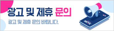 사이드배너_06 microsoft